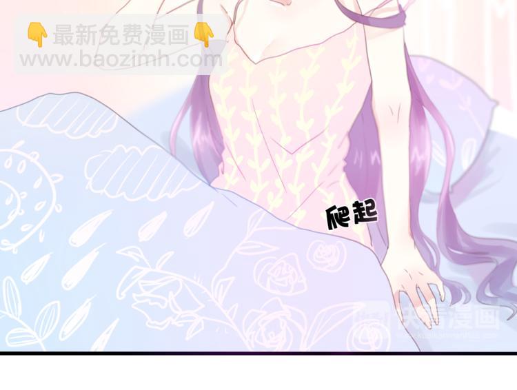 第1话 新邻居(1/3)-第2话