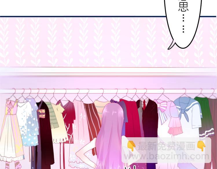 第1话 新邻居(1/3)-第2话