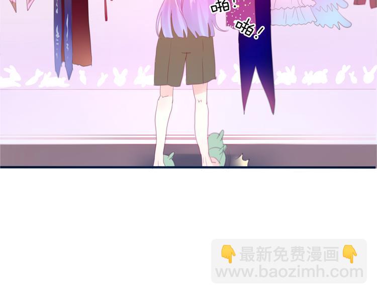 第1话 新邻居(1/3)-第2话