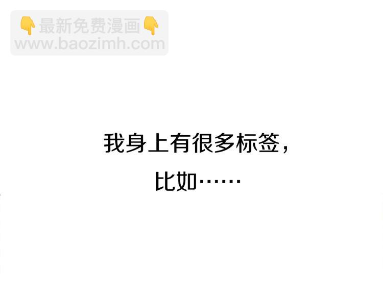 第1话 新邻居(1/3)-第2话