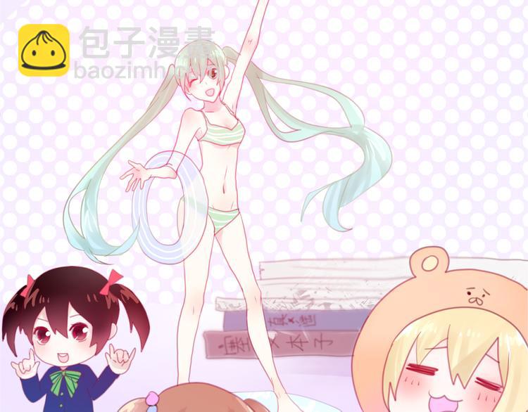 第1话 新邻居(1/3)-第2话