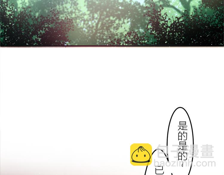 第1话 新邻居(1/3)-第2话