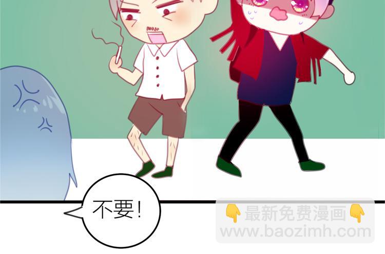 第1话 新邻居(1/3)-第2话