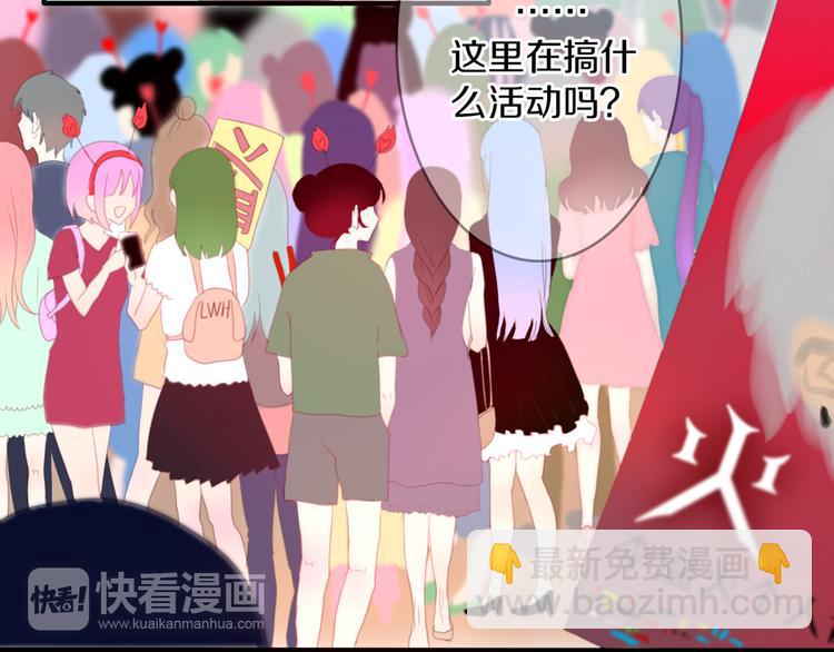 第1话 新邻居(1/3)-第2话