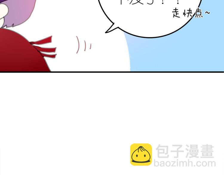 第1话 新邻居(1/3)-第2话