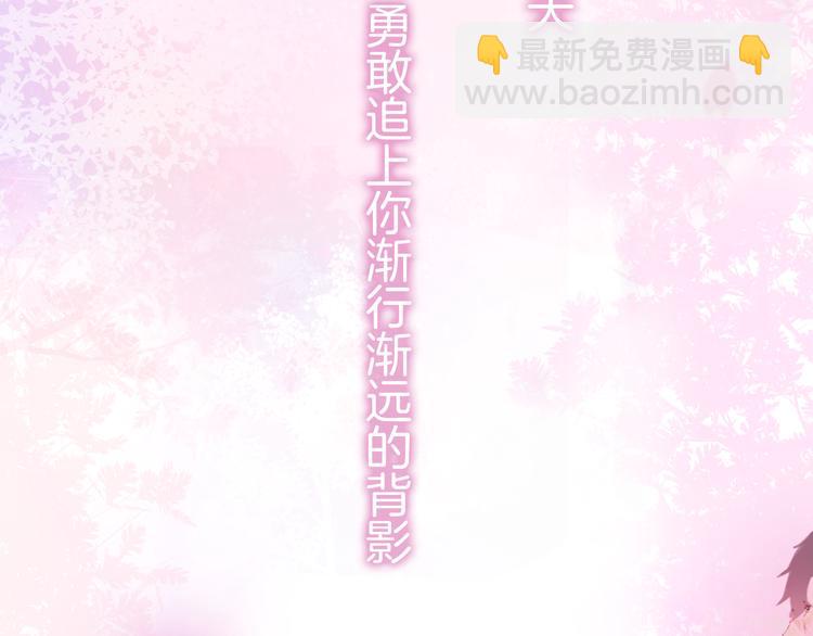 第1话 新邻居(1/3)-第2话