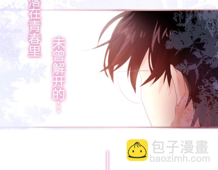 第1话 新邻居(1/3)-第2话