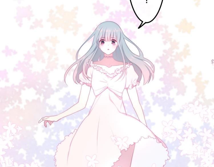 第30话 超害羞(1/3)-第104话