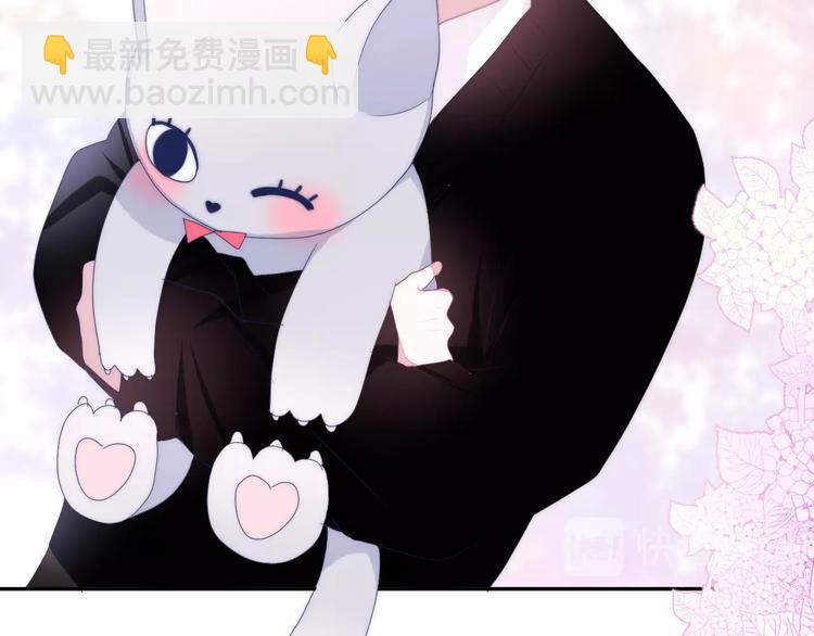 第30话 超害羞(1/3)-第104话