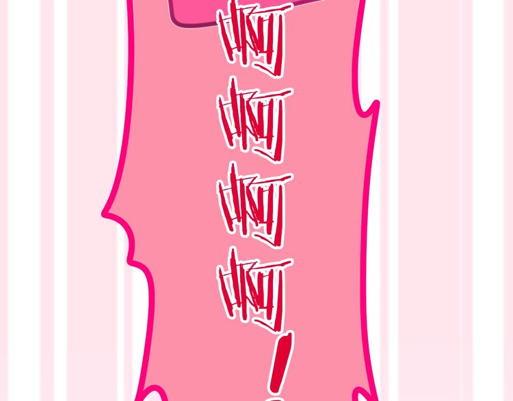 第30话 超害羞(1/3)-第104话