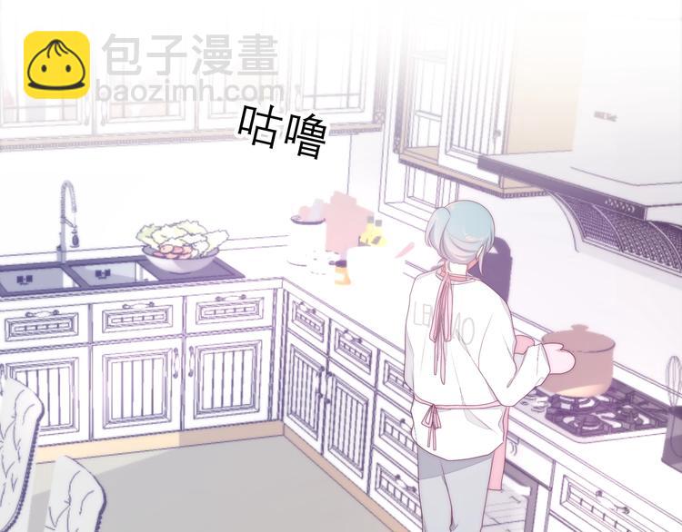 第30话 超害羞(1/3)-第104话