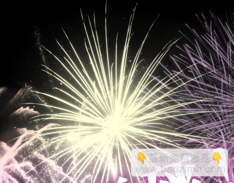 第32话 情不自禁(1/3)-第106话