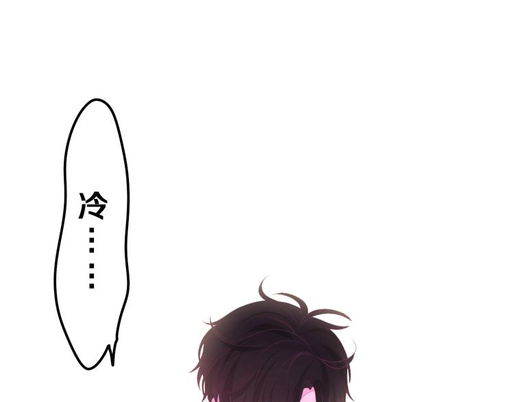 第32话 情不自禁(1/3)-第106话