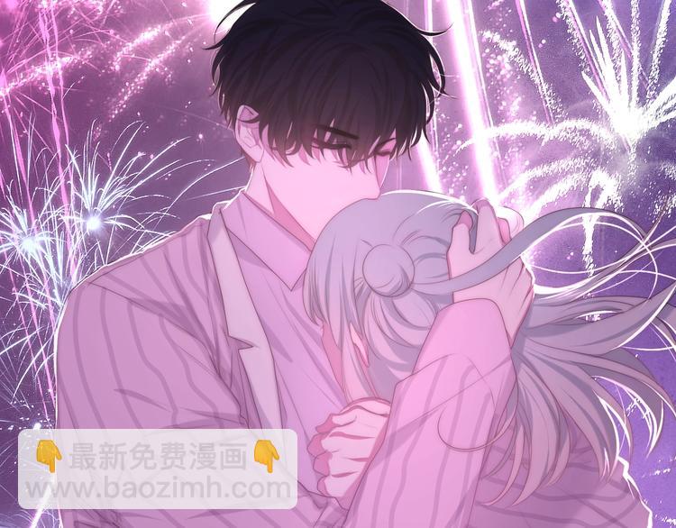 第32话 情不自禁(1/3)-第106话