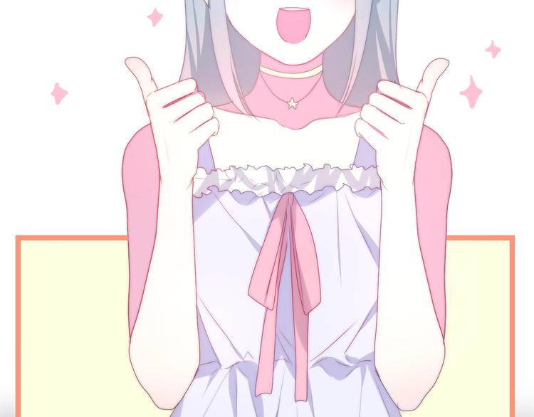 第32话 情不自禁(1/3)-第106话