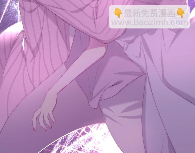 第32话 情不自禁(1/3)-第106话