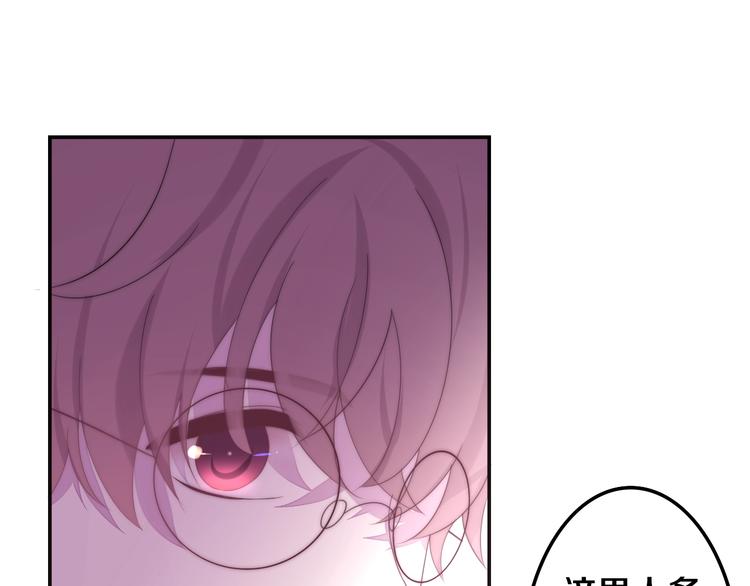 第32话 情不自禁(1/3)-第106话