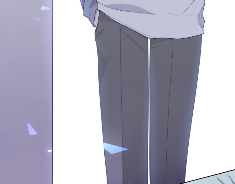 第36话 离她远一点！(1/4)-第110话