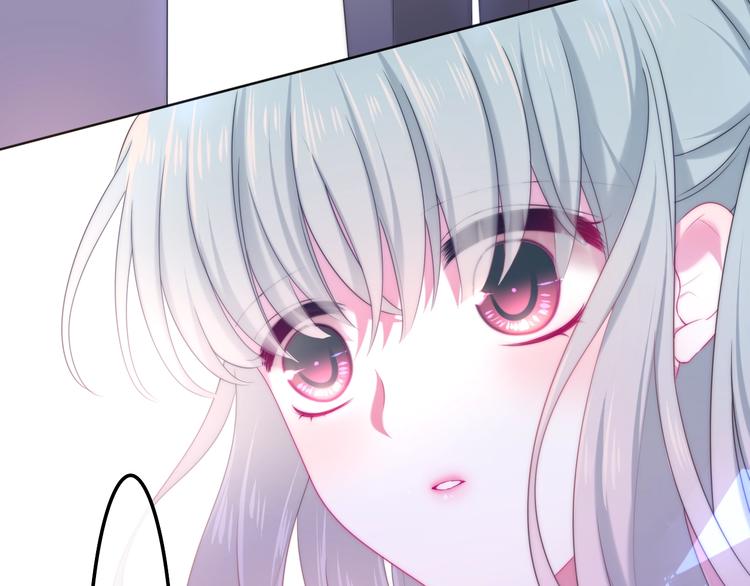 第36话 离她远一点！(1/4)-第110话