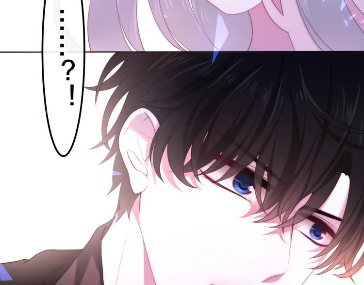 第36话 离她远一点！(1/4)-第110话