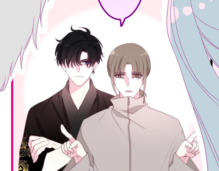 第36话 离她远一点！(1/4)-第110话