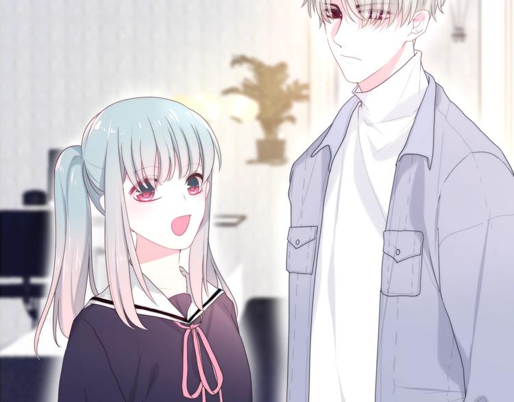 第36话 离她远一点！(1/4)-第110话