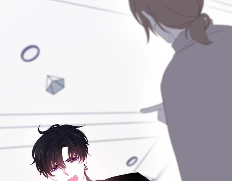 第36话 离她远一点！(1/4)-第110话