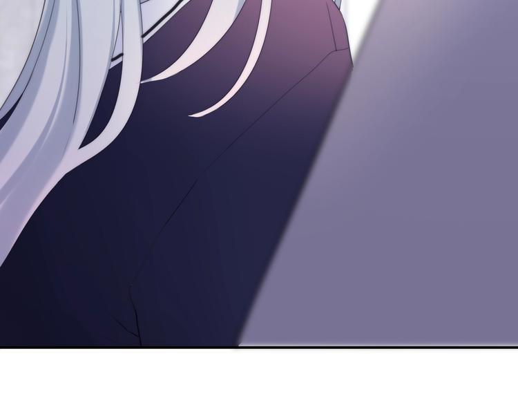 第36话 离她远一点！(1/4)-第110话