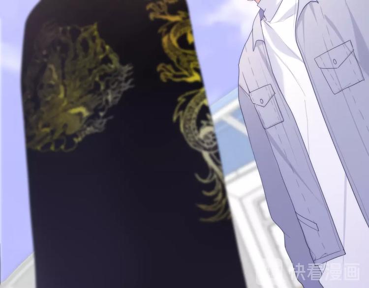 第36话 离她远一点！(1/4)-第110话