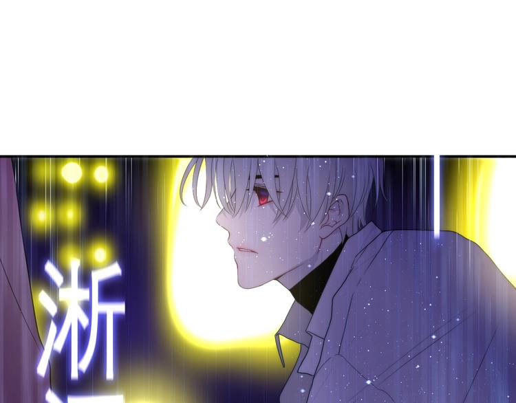 第38话 坚决的告白！(1/4)-第112话