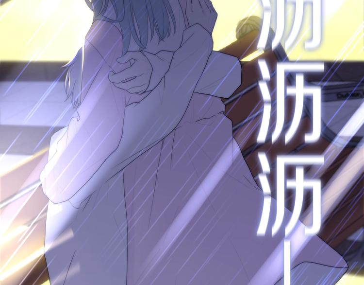 第38话 坚决的告白！(1/4)-第112话