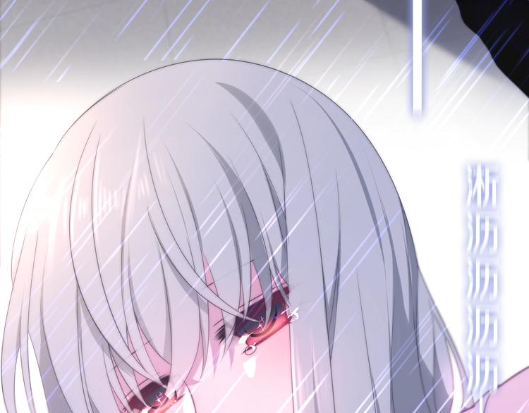 第38话 坚决的告白！(1/4)-第112话