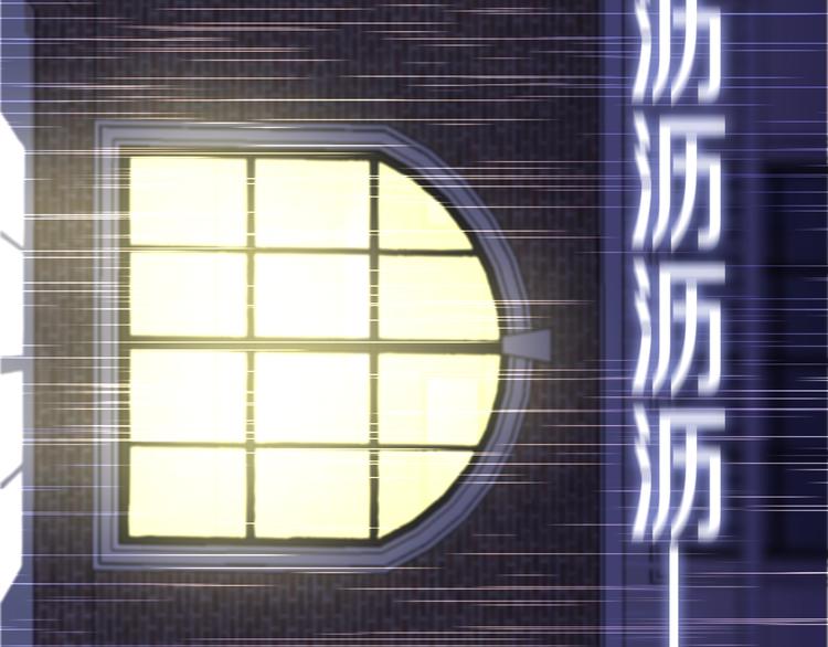 第38话 坚决的告白！(1/4)-第112话