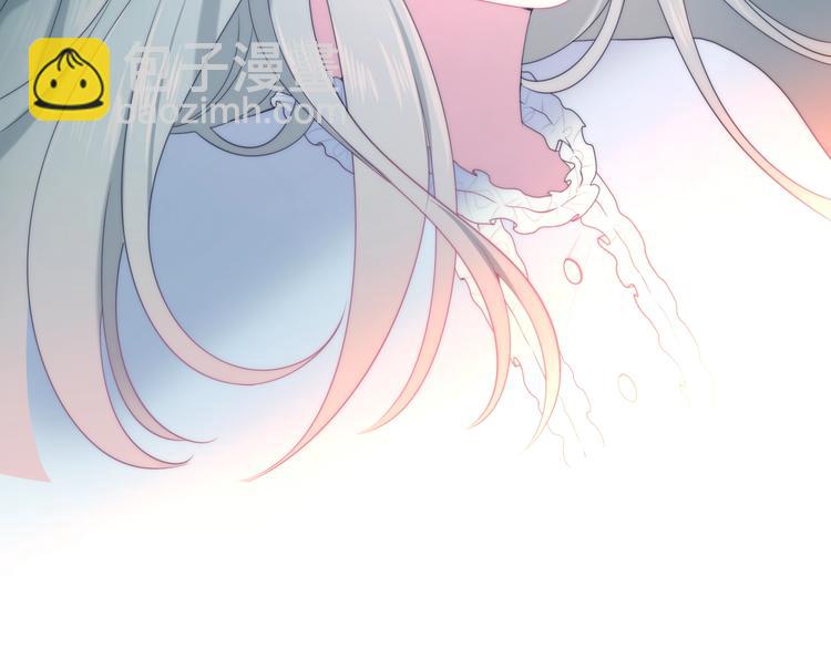 第40话 告白之欧无阳篇(1/4)-第114话