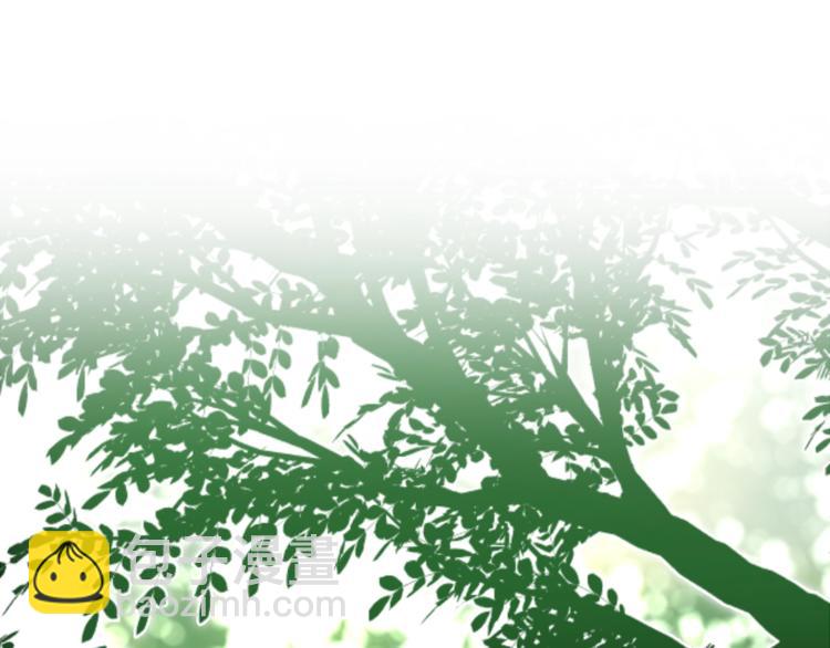 第40话 告白之欧无阳篇(1/4)-第114话