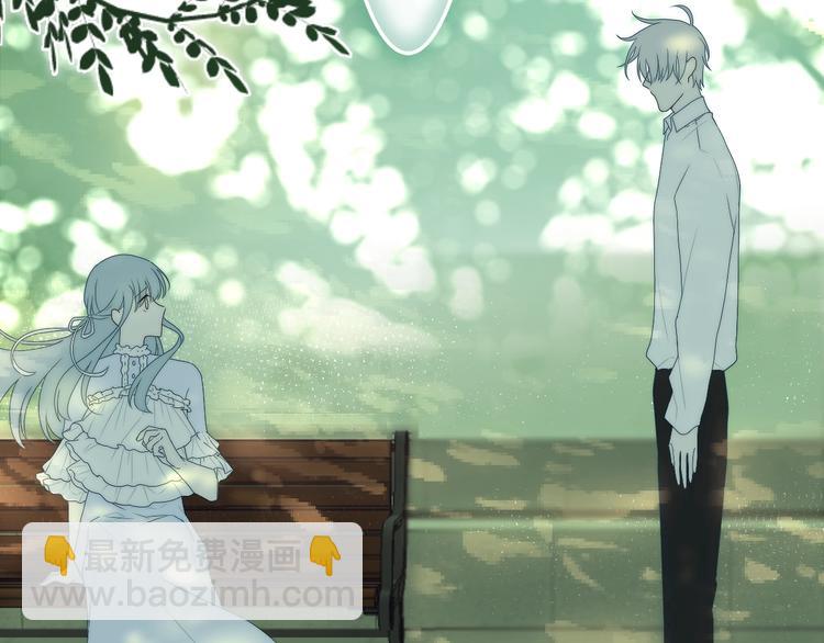 第40话 告白之欧无阳篇(1/4)-第114话