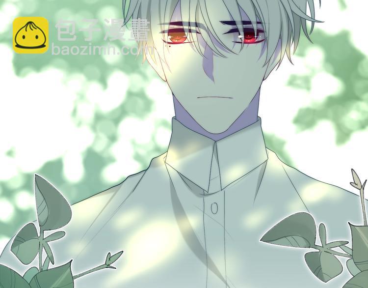 第40话 告白之欧无阳篇(1/4)-第114话