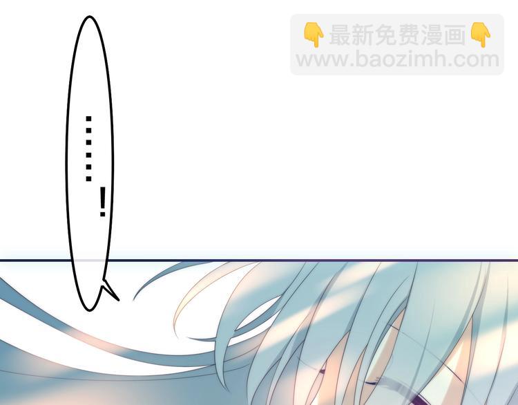 第40话 告白之欧无阳篇(1/4)-第114话