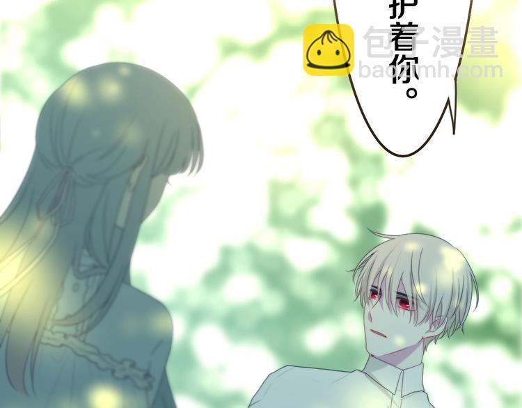 第40话 告白之欧无阳篇(1/4)-第114话