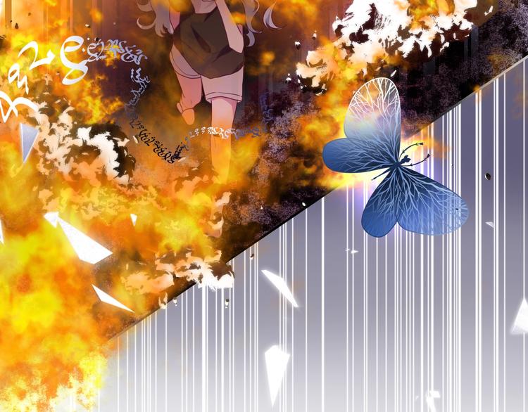 MONSTER沉默野兽的温度-第116话