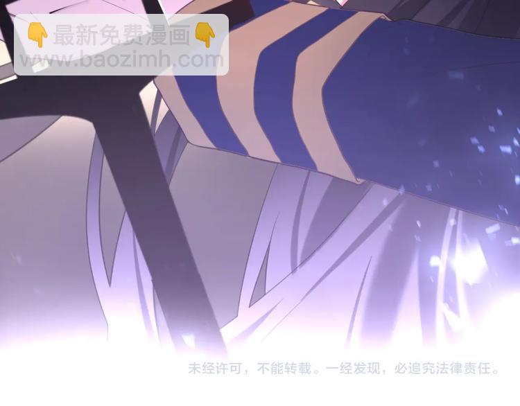 MONSTER沉默野兽的温度-第116话