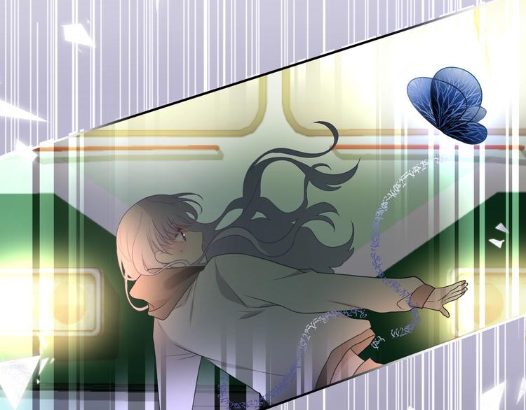 MONSTER沉默野兽的温度-第116话