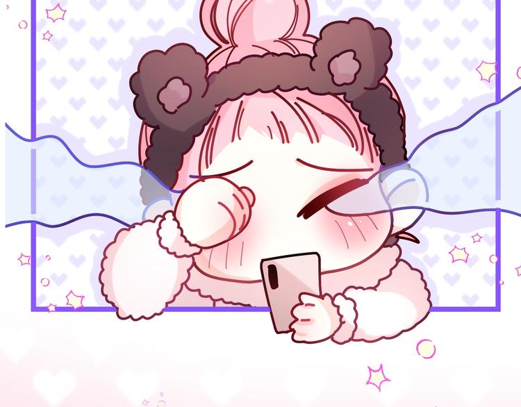 六柴新作序章 守护我的ta(1/2)-第118话