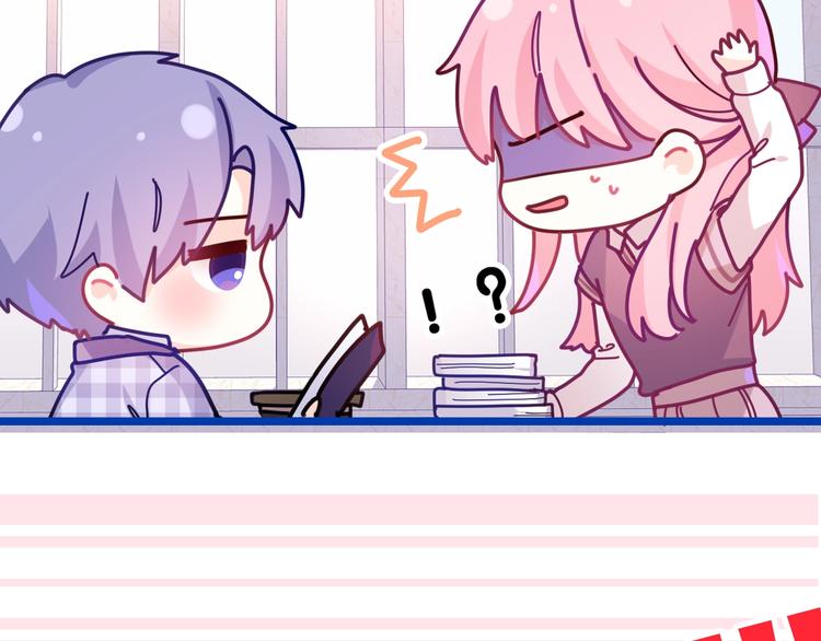 六柴新作序章 守护我的ta(1/2)-第118话