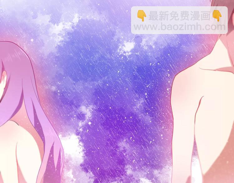 第13话 抓紧你(1/2)-第14话