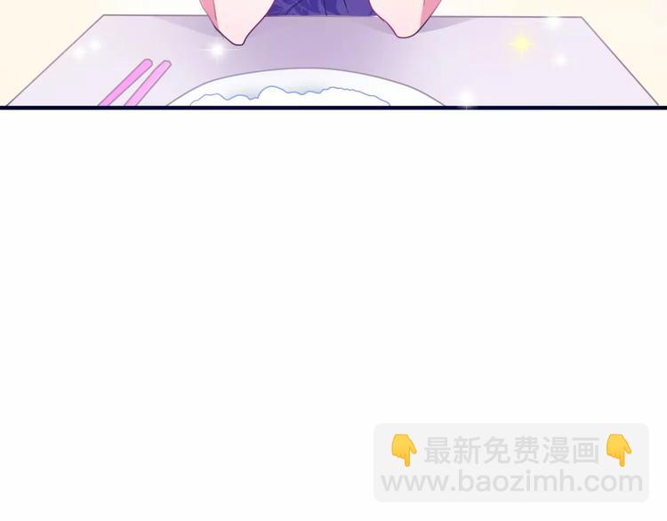 第13话 抓紧你(1/2)-第14话