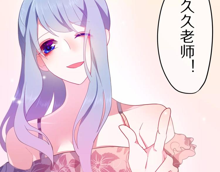 第13话 抓紧你(1/2)-第14话