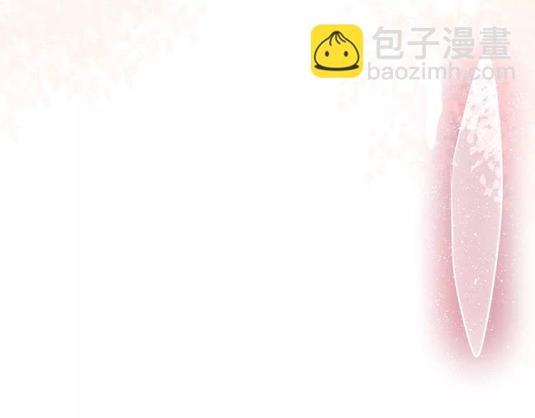 第15话 不属于我的温柔(1/2)-第16话