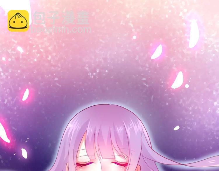 第15话 不属于我的温柔(1/2)-第16话