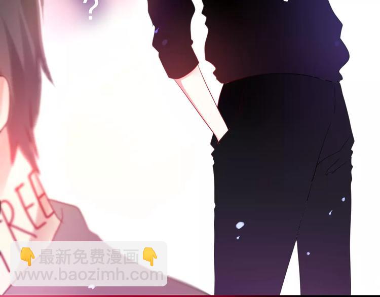 第15话 不属于我的温柔(1/2)-第16话